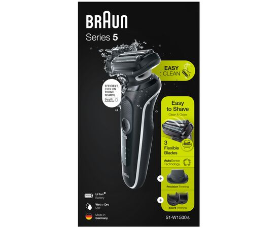 Электробритва Braun Series 5 51-W1500s BLACK / WHITE, изображение 7 Электробритва Braun Series 5 51-W1500s BLACK / WHITE, изображение 7