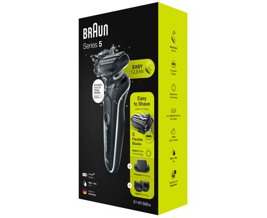 Электробритва Braun Series 5 51-W1500s BLACK / WHITE, изображение 8 Электробритва Braun Series 5 51-W1500s BLACK / WHITE, изображение 8