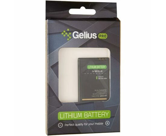 Аккумуляторная батарея для телефона Gelius Pro Nokia 4U (00000059143), изображение 4 Аккумуляторная батарея для телефона Gelius Pro Nokia 4U (00000059143), изображение 4