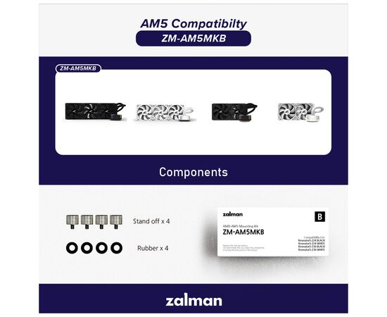 Установчий комплект Zalman AM5 RESERATOR5Z24BLACK/WHITE, RESERATOR5Z36BLACK/WHI (ZM-AM5MKB)