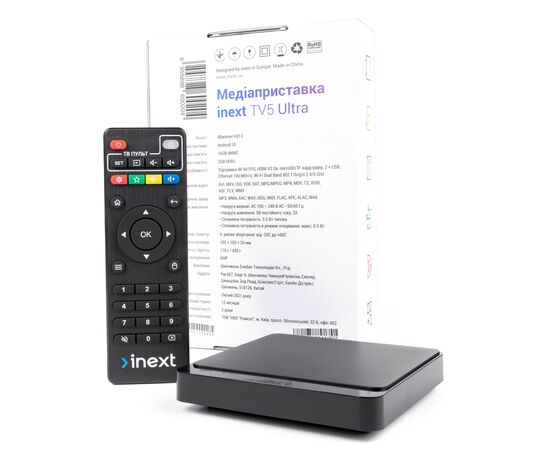 Медіаплеєр iNeXT inext TV5 Ultra, зображення 3 Медіаплеєр iNeXT inext TV5 Ultra, зображення 3