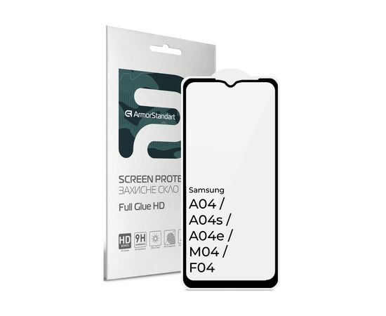 Скло захисне Armorstandart Full Glue HD Samsung A04 / A04s / A04e / M04 / F04 Black (ARM64754)