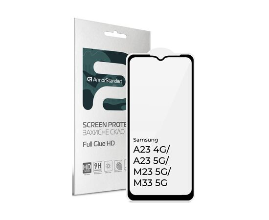 Скло захисне Armorstandart Full Glue HD Samsung A23 4G/A23 5G/M23 5G/M33 5G Black (ARM66049)