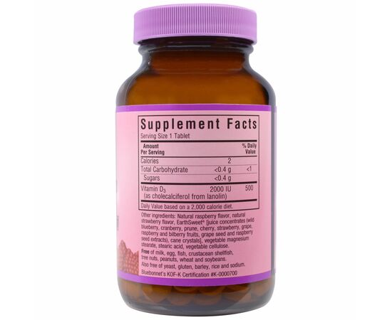 Витамин Bluebonnet Nutrition Витамин D3 2000IU, Вкус Малины, Earth Sweet Chewables, 90 ж (BLB-00364), изображение 2