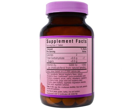 Витамин Bluebonnet Nutrition Витамин D3 5000IU, Вкус Малины, Earth Sweet Chewables, 90 ж (BLB-00366), изображение 2 Витамин Bluebonnet Nutrition Витамин D3 5000IU, Вкус Малины, Earth Sweet Chewables, 90 ж (BLB-00366), изображение 2