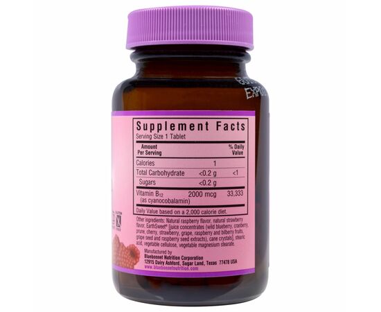 Витамин Bluebonnet Nutrition Витамин В12 2000мкг, Вкус Малины, Earth Sweet Chewables, 90 (BLB-00436), изображение 2