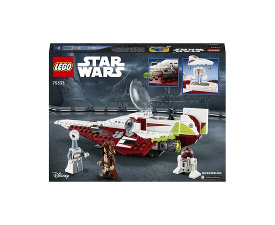 Конструктор LEGO Star Wars Джедайський винищувач Обі-Вана Кенобі (75333), зображення 9 Конструктор LEGO Star Wars Джедайський винищувач Обі-Вана Кенобі (75333), зображення 9