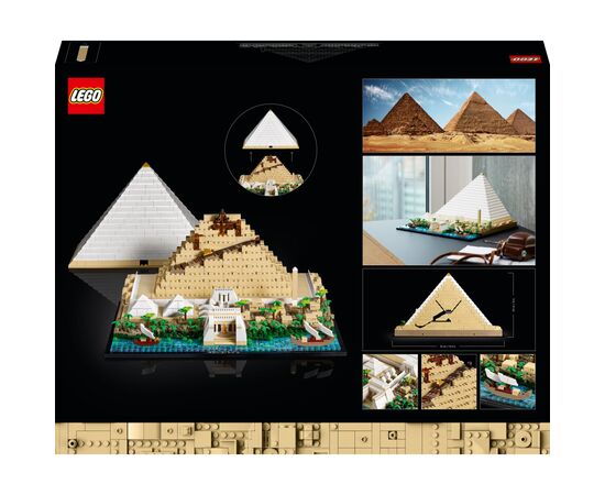 Конструктор LEGO Architecture Піраміда Хеопса (21058), зображення 10 Конструктор LEGO Architecture Піраміда Хеопса (21058), зображення 10