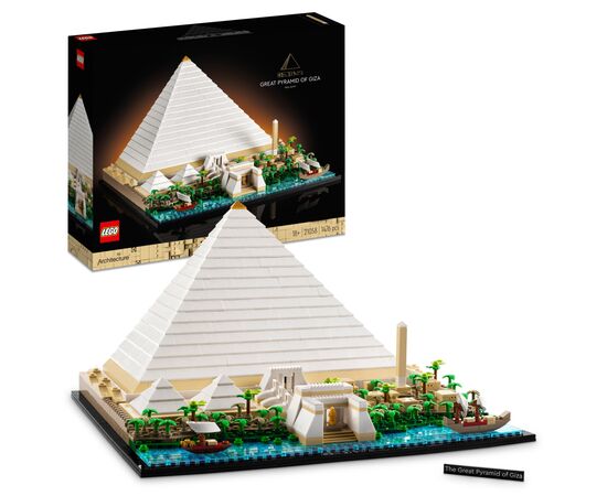 Конструктор LEGO Architecture Піраміда Хеопса (21058), зображення 2 Конструктор LEGO Architecture Піраміда Хеопса (21058), зображення 2