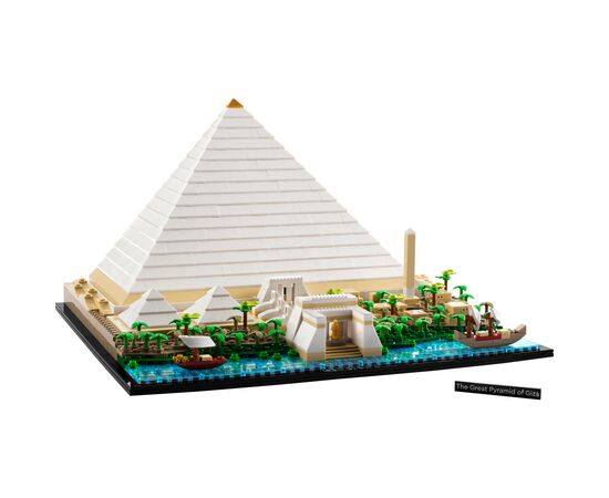 Конструктор LEGO Architecture Піраміда Хеопса (21058), зображення 9 Конструктор LEGO Architecture Піраміда Хеопса (21058), зображення 9