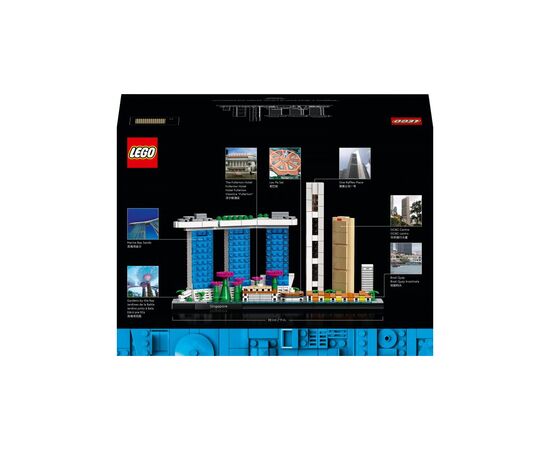 Конструктор LEGO Architecture Сінгапур (21057), зображення 6 Конструктор LEGO Architecture Сінгапур (21057), зображення 6