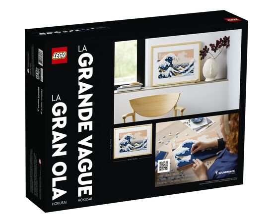 Конструктор LEGO ART Хокусай, «Велика хвиля» 1810 деталей (31208), зображення 4 Конструктор LEGO ART Хокусай, «Велика хвиля» 1810 деталей (31208), зображення 4