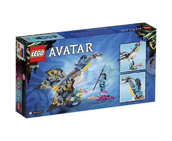 Конструктор LEGO Avatar Відкриття Ілу 179 деталей (75575), зображення 9 Конструктор LEGO Avatar Відкриття Ілу 179 деталей (75575), зображення 9