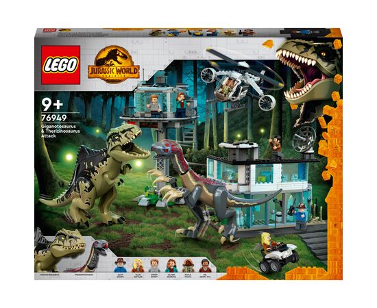Конструктор LEGO Jurassic World Напад гіганотозавра та теризинозавра 810 деталей (76949)