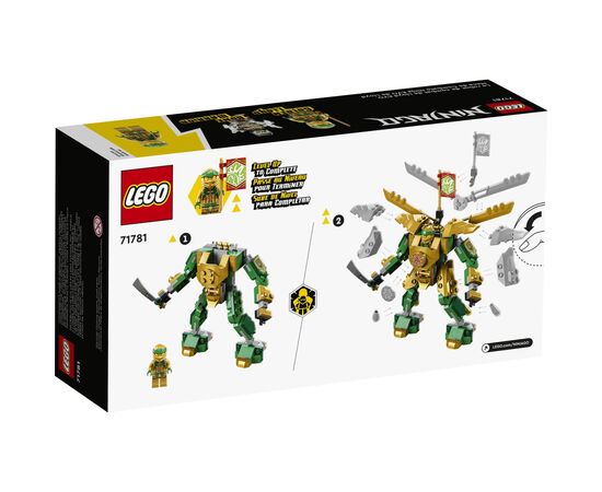 Конструктор LEGO Ninjago Битва робота Ллойда EVO 223 деталі (71781), зображення 7 Конструктор LEGO Ninjago Битва робота Ллойда EVO 223 деталі (71781), зображення 7
