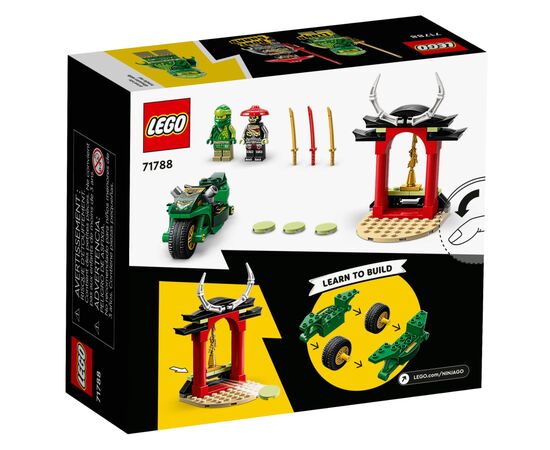 Конструктор LEGO Ninjago Дорожный мотоцикл ниндзя Ллойда 64 детали (71788), изображение 7 Конструктор LEGO Ninjago Дорожный мотоцикл ниндзя Ллойда 64 детали (71788), изображение 7