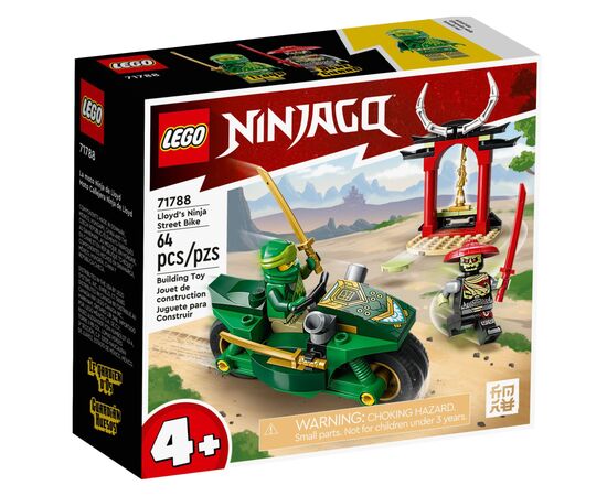 Конструктор LEGO Ninjago Дорожный мотоцикл ниндзя Ллойда 64 детали (71788)