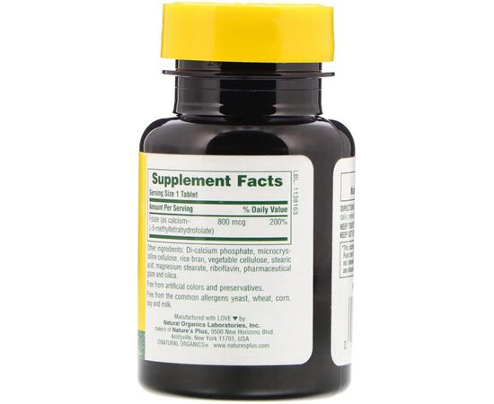 Витамин Natures Plus Фолиевая кислота, 800 мкг, 90 таблеток (NAP-01790), изображение 2 Витамин Natures Plus Фолиевая кислота, 800 мкг, 90 таблеток (NAP-01790), изображение 2