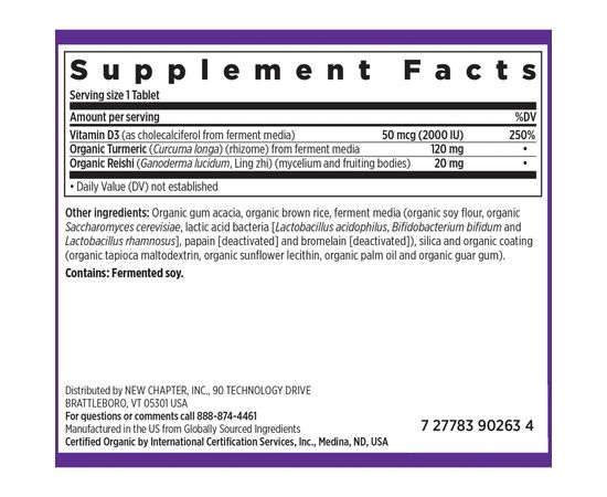 Витамин New Chapter Ферментированный витамин D3, Fermented Vitamin D3, 30 табле (NC0262), изображение 2 Витамин New Chapter Ферментированный витамин D3, Fermented Vitamin D3, 30 табле (NC0262), изображение 2