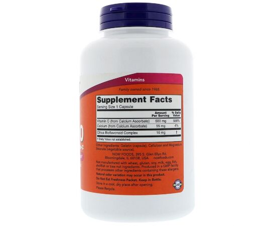 Витамин Now Foods Аскорбат кальция C-500, Calcium Ascorbate Capsules, 250 кап (NOW-00677), изображение 2 Витамин Now Foods Аскорбат кальция C-500, Calcium Ascorbate Capsules, 250 кап (NOW-00677), изображение 2