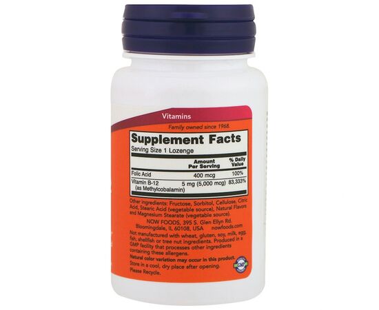 Вітамін Now Foods Вітамін B-12, Methyl B-12, 5000 мкг, 120 льодяників (NOW-00493), зображення 2 Вітамін Now Foods Вітамін B-12, Methyl B-12, 5000 мкг, 120 льодяників (NOW-00493), зображення 2