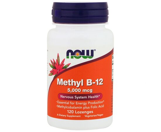 Витамин Now Foods Витамин B-12, Methyl B-12, 5000 мкг, 120 леденцов (NOW-00493)