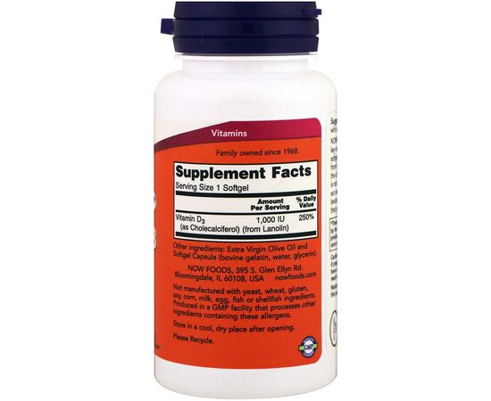 Вітамін Now Foods Вітамін D-3 1000IU, 360 желатинових капсул (NOW-00375), зображення 2 Вітамін Now Foods Вітамін D-3 1000IU, 360 желатинових капсул (NOW-00375), зображення 2