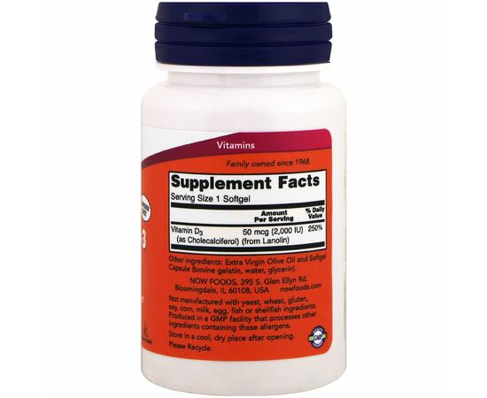 Витамин Now Foods Витамин D-3 2000IU, 240 желатиновых капсул (NOW-00377), изображение 2 Витамин Now Foods Витамин D-3 2000IU, 240 желатиновых капсул (NOW-00377), изображение 2