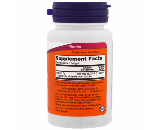 Вітамін Now Foods Вітамін D-3 5000IU, 120 желатинових капсул (NOW-00372), зображення 2 Вітамін Now Foods Вітамін D-3 5000IU, 120 желатинових капсул (NOW-00372), зображення 2