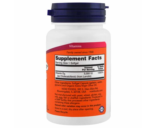Витамин Now Foods Витамин D-3 5000IU, 240 желатиновых капсул (NOW-00373), изображение 2 Витамин Now Foods Витамин D-3 5000IU, 240 желатиновых капсул (NOW-00373), изображение 2