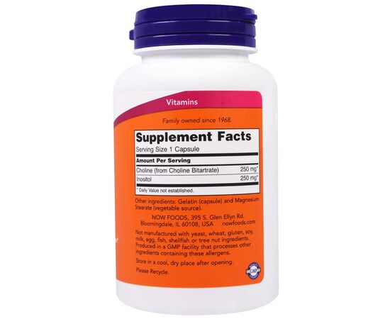 Витамин Now Foods Холин (В4) и Инозитол (В8), Choline & Inositol, 500 мг, 100 (NOW-00470), изображение 2 Витамин Now Foods Холин (В4) и Инозитол (В8), Choline & Inositol, 500 мг, 100 (NOW-00470), изображение 2