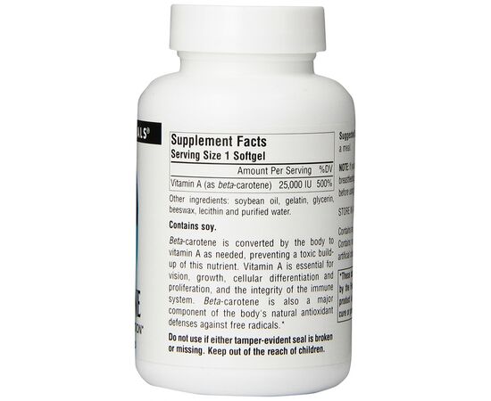 Витамин Source Naturals Бета Каротин (Витамин А) 25000IU, 100 желатиновых капсул (SN0403), изображение 2 Витамин Source Naturals Бета Каротин (Витамин А) 25000IU, 100 желатиновых капсул (SN0403), изображение 2