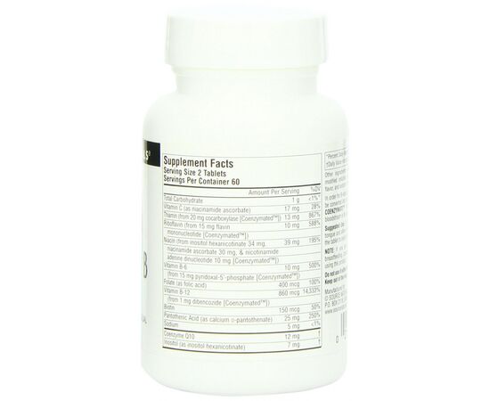 Витамин Source Naturals Коэнзим В-Комплекса, Апельсиновый вкус, 60 таблеток для (SNS-00275), изображение 2