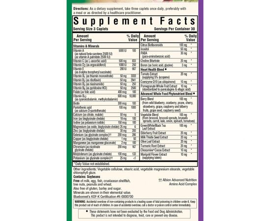 Мультивитамин Bluebonnet Nutrition Мультивитамины для Вегетарианцев, Veggie Choice, 90 растите (BLB0154), изображение 2 Мультивитамин Bluebonnet Nutrition Мультивитамины для Вегетарианцев, Veggie Choice, 90 растите (BLB0154), изображение 2