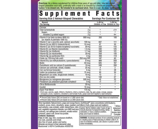 Мультивитамин Bluebonnet Nutrition Мультивитамины для Детей, Вкус Фруктов, Rainforest Animalz, (BLB0191), изображение 2 Мультивитамин Bluebonnet Nutrition Мультивитамины для Детей, Вкус Фруктов, Rainforest Animalz, (BLB0191), изображение 2