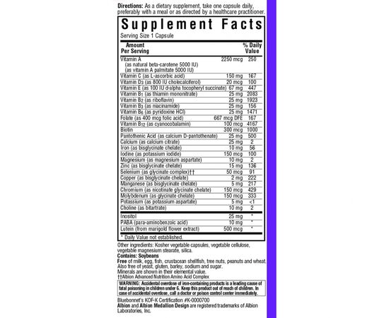 Мультивитамин Bluebonnet Nutrition Мультивитамины с железом, MultiONE, 30 гелевых капсул (BLB0126), изображение 2 Мультивитамин Bluebonnet Nutrition Мультивитамины с железом, MultiONE, 30 гелевых капсул (BLB0126), изображение 2