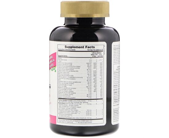 Мультивитамин Natures Plus Мультивитамины для Детей, Вкус Арбуза, Animal Parade Gold, (NAP-29938), изображение 2 Мультивитамин Natures Plus Мультивитамины для Детей, Вкус Арбуза, Animal Parade Gold, (NAP-29938), изображение 2