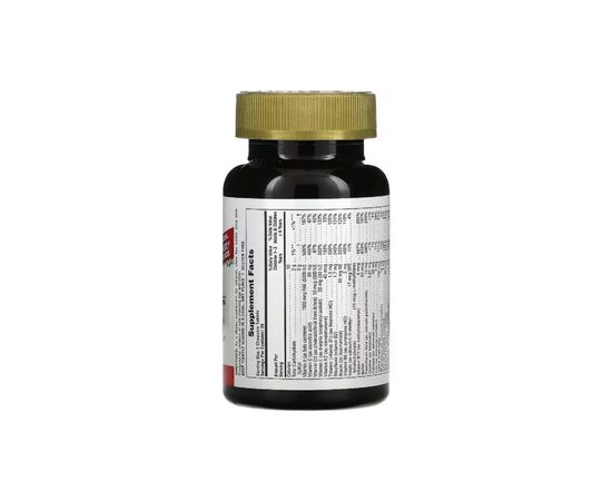 Мультивітамін Natures Plus Мультивітаміни для Дітей, Смак Вишні, Animal Parade Gold, 60 (NAP-29931), зображення 2 Мультивітамін Natures Plus Мультивітаміни для Дітей, Смак Вишні, Animal Parade Gold, 60 (NAP-29931), зображення 2