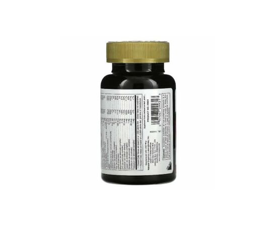 Мультивітамін Natures Plus Мультивітаміни для Дітей, Смак Вишні, Animal Parade Gold, 60 (NAP-29931), зображення 3 Мультивітамін Natures Plus Мультивітаміни для Дітей, Смак Вишні, Animal Parade Gold, 60 (NAP-29931), зображення 3