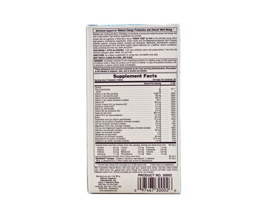 Мультивитамин Natures Plus Мультивитамины для Парней, Вкус Лесных Ягод, Power Teen, 60 (NAP-30002), изображение 2 Мультивитамин Natures Plus Мультивитамины для Парней, Вкус Лесных Ягод, Power Teen, 60 (NAP-30002), изображение 2