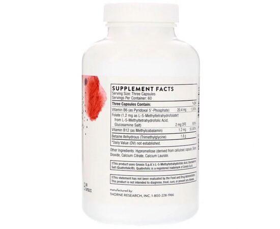 Мультивитамин Thorne Research Метил-Гард, Витамины Для Мозга, Methyl-Guard, 180 Капсул (THR-78703), изображение 2 Мультивитамин Thorne Research Метил-Гард, Витамины Для Мозга, Methyl-Guard, 180 Капсул (THR-78703), изображение 2