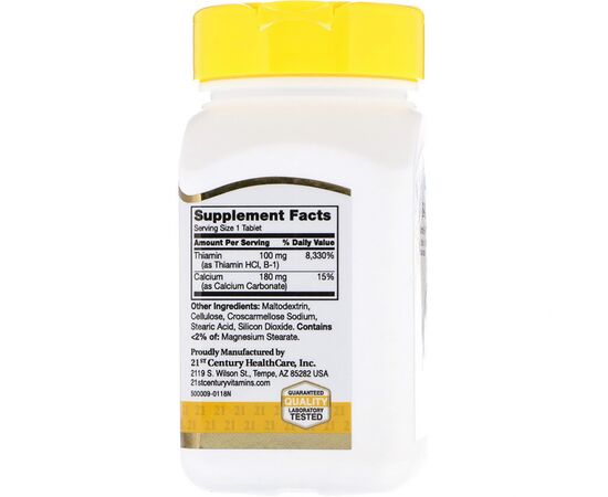 Витамин 21st Century Витамин B-1 (Тиамин), 100 мг,  110 таблеток (CEN21151), изображение 2 Витамин 21st Century Витамин B-1 (Тиамин), 100 мг,  110 таблеток (CEN21151), изображение 2