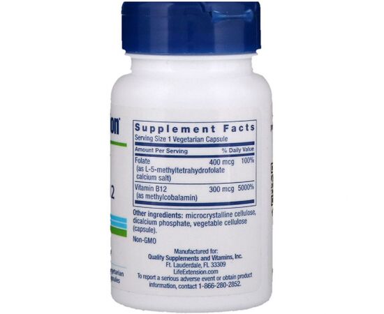 Витамин Life Extension Фолат и B12, BioActive Folate & Vitamin B12, 90 Вегетарианс (LEX-18429), изображение 2 Витамин Life Extension Фолат и B12, BioActive Folate & Vitamin B12, 90 Вегетарианс (LEX-18429), изображение 2