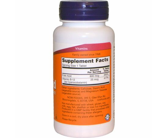 Витамин Now Foods Фолиевая Кислота (В9) 800мкг, 250 таблеток (NOW-00476), изображение 2 Витамин Now Foods Фолиевая Кислота (В9) 800мкг, 250 таблеток (NOW-00476), изображение 2