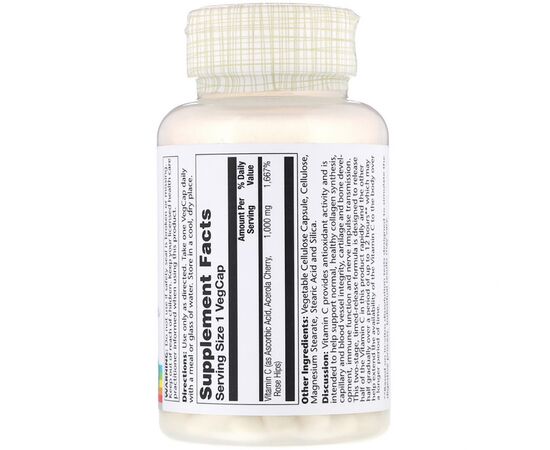 Витамин Solaray Витамин С Двухфазного Высвобождения, Vitamin C, 1000 мг, 10 (SOR-04450), изображение 2 Витамин Solaray Витамин С Двухфазного Высвобождения, Vitamin C, 1000 мг, 10 (SOR-04450), изображение 2