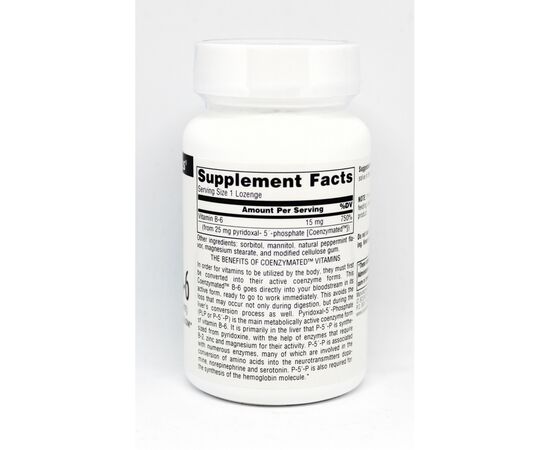 Витамин Source Naturals Коэнзим Витамина В6 25мг, 120 таблеток для рассасывания (SNS-00267), изображение 2 Витамин Source Naturals Коэнзим Витамина В6 25мг, 120 таблеток для рассасывания (SNS-00267), изображение 2
