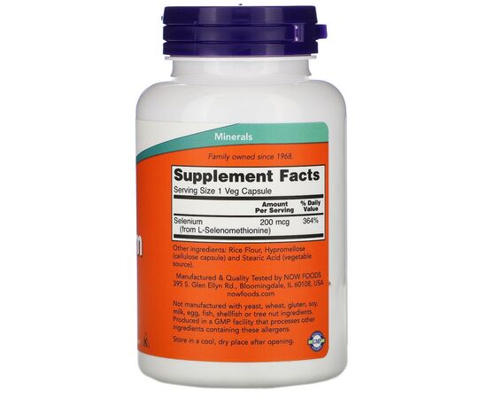 Минералы Now Foods Селен 200 мкг, 180 гелевых капсул (NOW-01486), изображение 2