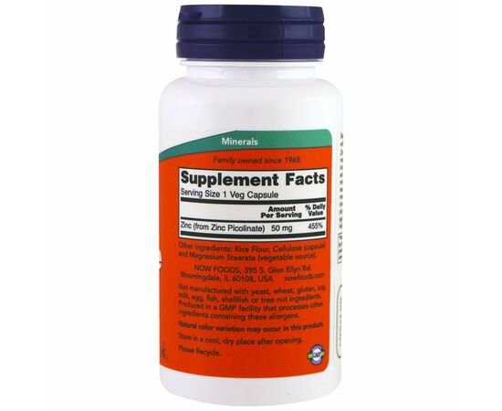 Минералы Now Foods Цинк Пиколинат 50мг, 120 гелевых капсул (NOW-01552), изображение 2 Минералы Now Foods Цинк Пиколинат 50мг, 120 гелевых капсул (NOW-01552), изображение 2