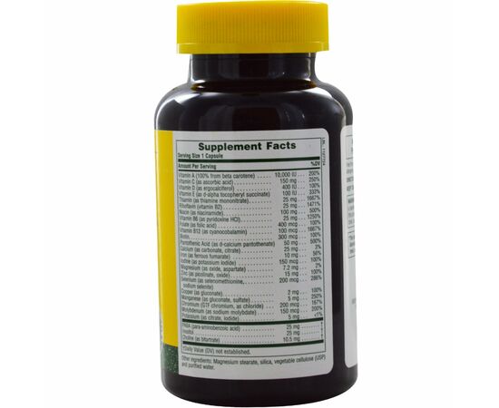 Мультивітамін Natures Plus Щоденні Мультівітаміни, Ultra One, 90 гелевих капсул (NTP3009), зображення 2 Мультивітамін Natures Plus Щоденні Мультівітаміни, Ultra One, 90 гелевих капсул (NTP3009), зображення 2