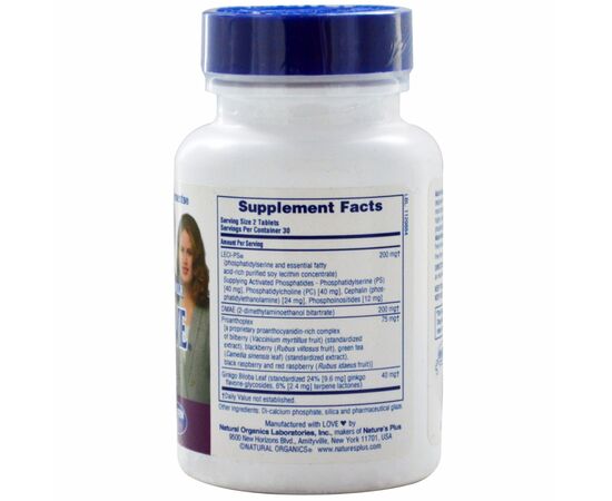 Мультивитамин Natures Plus Комплекс для Поддержания Энергии у Взрослых, Adult-Active, (NTP3006), изображение 2 Мультивитамин Natures Plus Комплекс для Поддержания Энергии у Взрослых, Adult-Active, (NTP3006), изображение 2